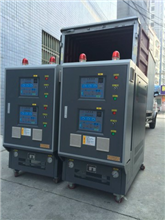 壓鑄專用溫度控制機(jī)350°系列